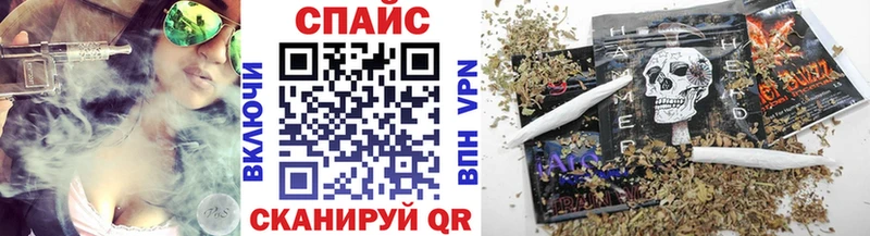 как найти   Орёл  omg рабочий сайт  Бутират жидкий экстази 