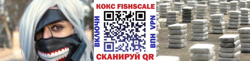 КОКАИН Эквадор  Орёл 