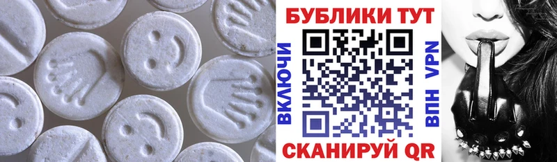 Ecstasy Дубай  Орёл 