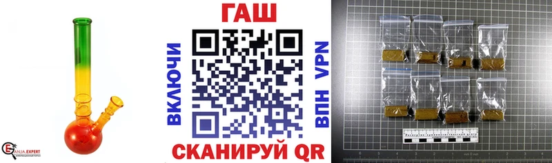 Гашиш индика сатива Орёл