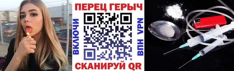 ГЕРОИН Афган  Орёл 