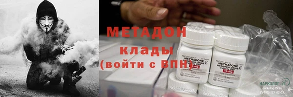 COCAINE Алзамай
