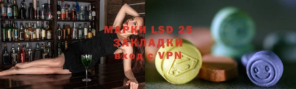 COCAINE Алзамай
