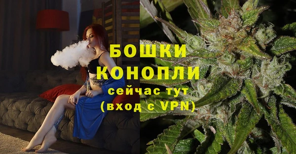 молекула духа Абдулино