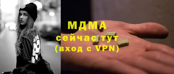 метадон Алексин