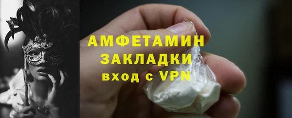 COCAINE Алзамай