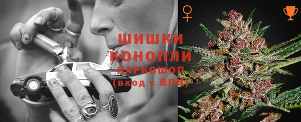 марихуана Алексеевка