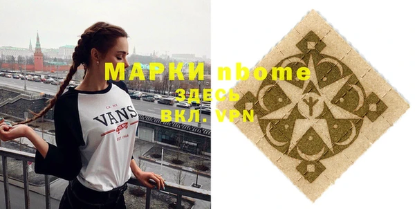 COCAINE Алзамай