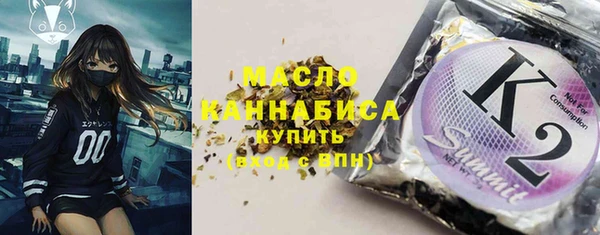метадон Алексин