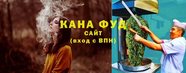 марихуана Алексеевка