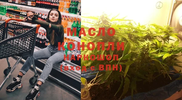 метадон Алексин