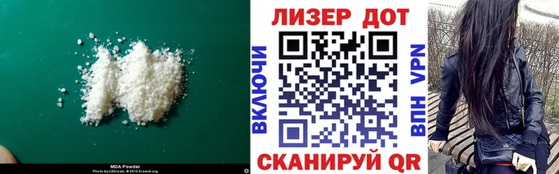 цены   Орёл  ЛСД экстази ecstasy 