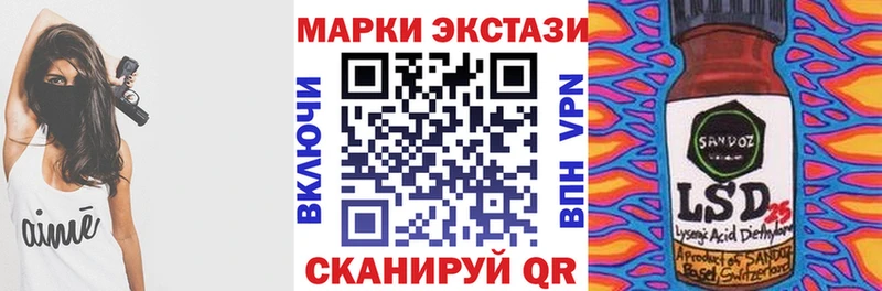 хочу   Орёл  Марки N-bome 1,5мг 